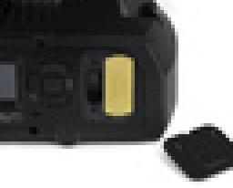 MARTIN MAC VIPER XIP 19 tiny square